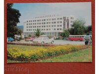 Velingrad - Hotel Restaurant Zdravets