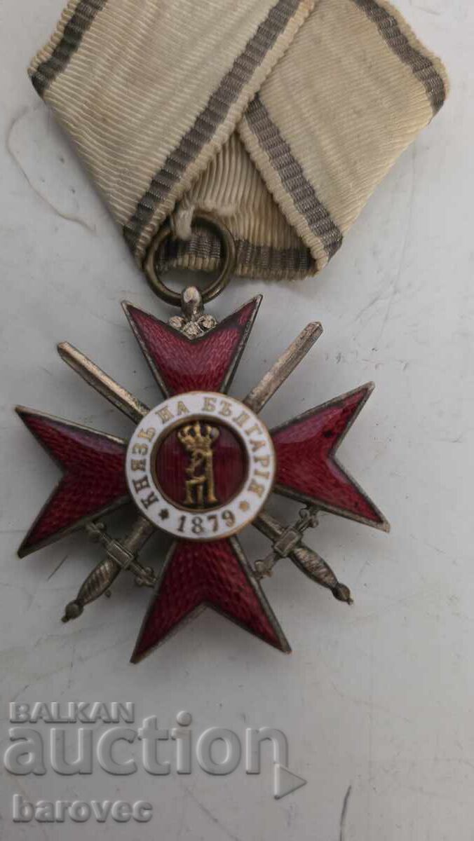 Ordin vechi - Cneaz al Bulgariei - 1879 - pentru curaj! cu preț € 300.00 | 586.75 BGN