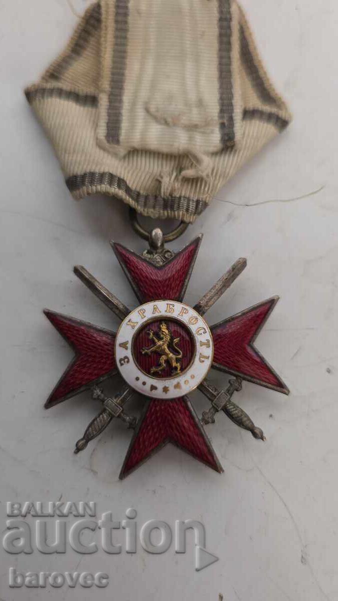 Livrarea Ordin vechi - Cneaz al Bulgariei - 1879 - pentru curaj!