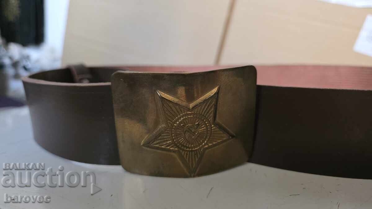 Licitație Curea militară veche URSS, nou-nouță, 120 cm