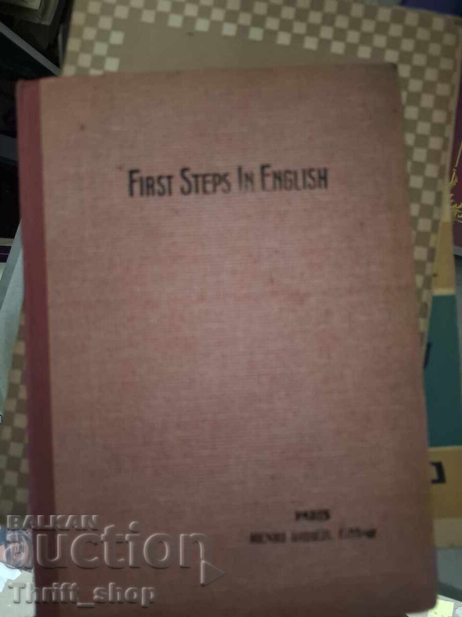 Primii pași în limba engleză