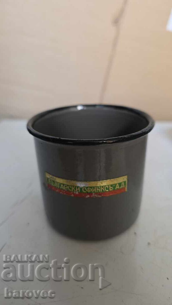 Dispozitive medicale/ploscă și bazinet/ cu preț € 50.00 | 97.79 BGN