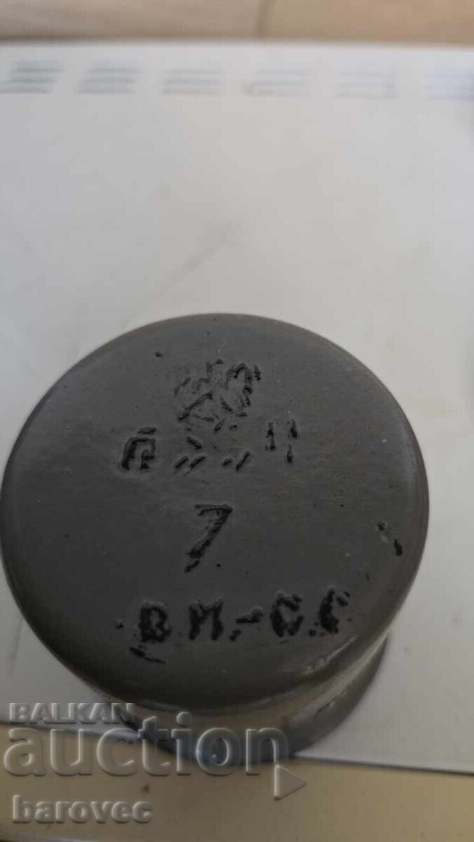 Livrarea Dispozitive medicale/ploscă și bazinet/
