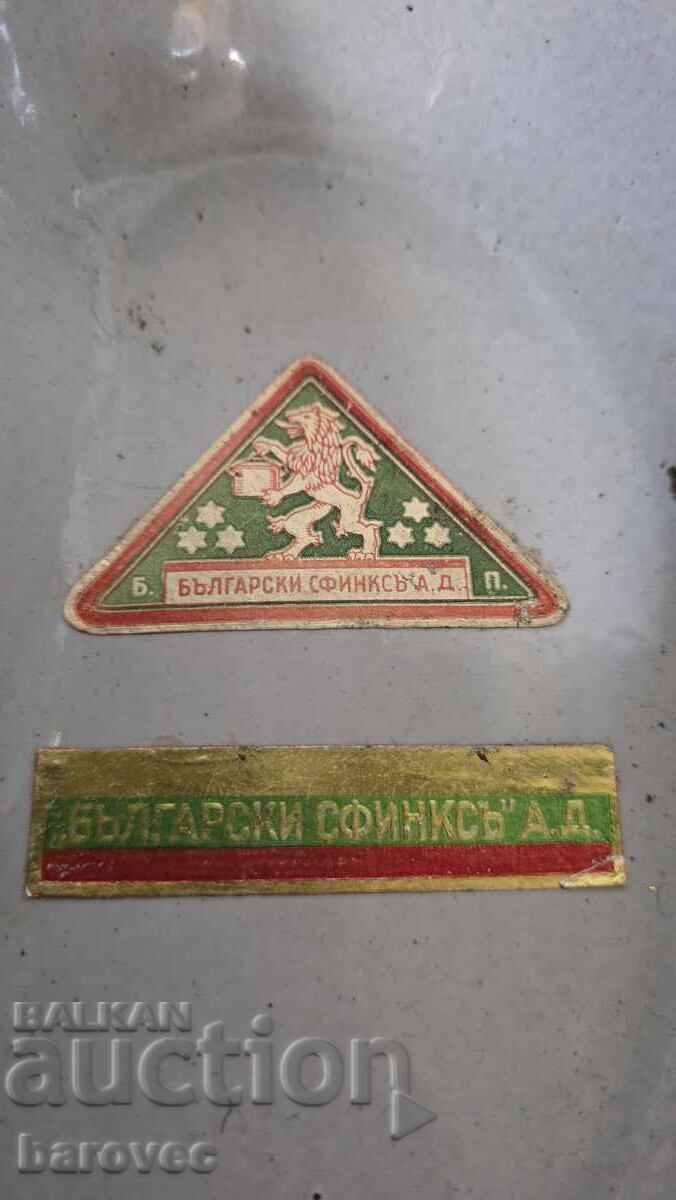 Dispozitive medicale/ploscă și bazinet/ - 6