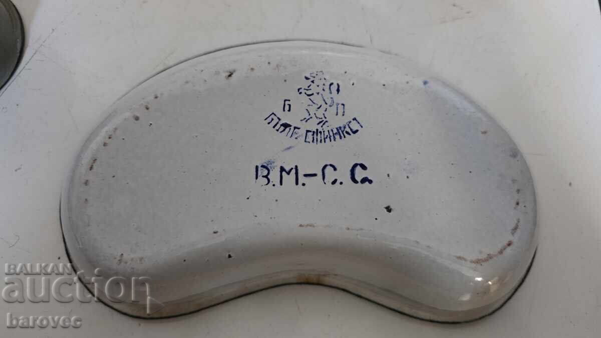 Dispozitive medicale/ploscă și bazinet/ - 7