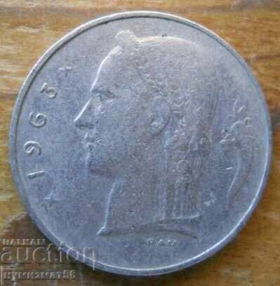 1 franc 1963 - Belgia cu preț € 0.30 | 0.59 BGN