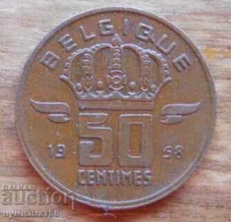 50 centimes 1958 - Βέλγιο 50 centimes 1958 - Βέλγιο