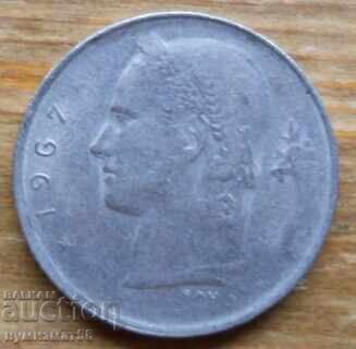 1 φράγκο 1967 - Βέλγιο με τιμή € 0.30 | 0.59 BGN