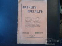 SCIENTIFIC REVIEW, Issues 2 and 3 from 1942