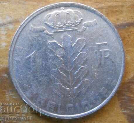 1 franc 1980 - Belgia