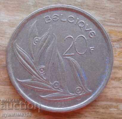 20 франка 1981 г  - Белгия