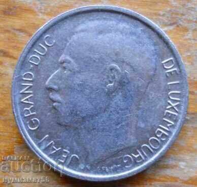 1 φράγκο 1982 - Λουξεμβούργο με τιμή € 0.50 | 0.98 BGN