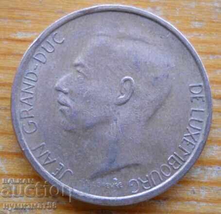 20 франка 1983  - Люксембург с цена € 0.80 | 1.56 лв.
