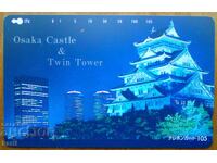 PHONE CARD - JAPAN