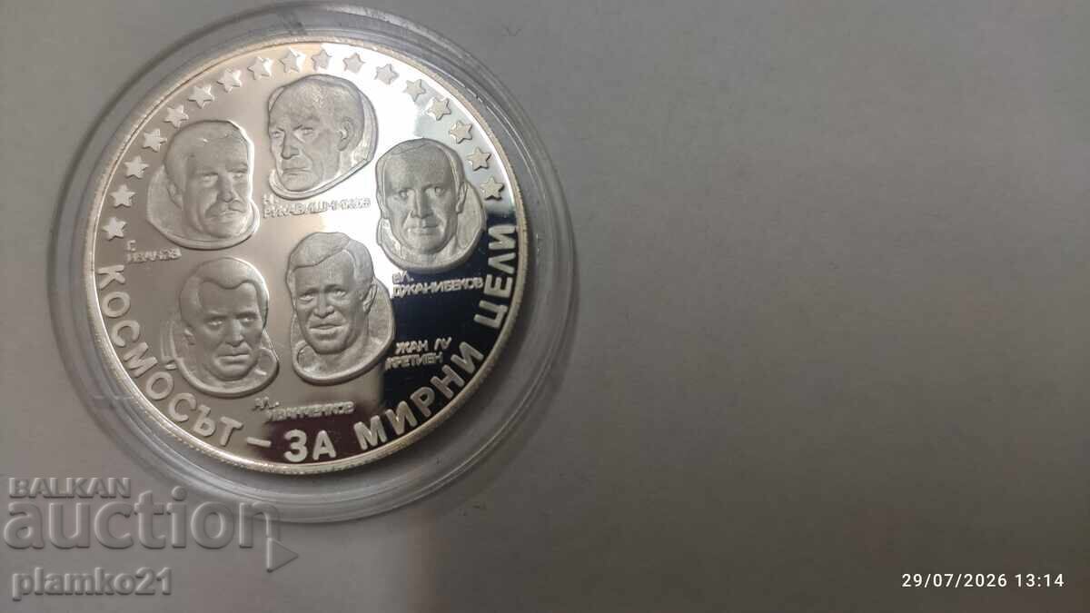 10 leva 1985, Intercosmos