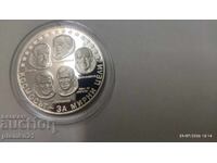 10 leva 1985, Intercosmos