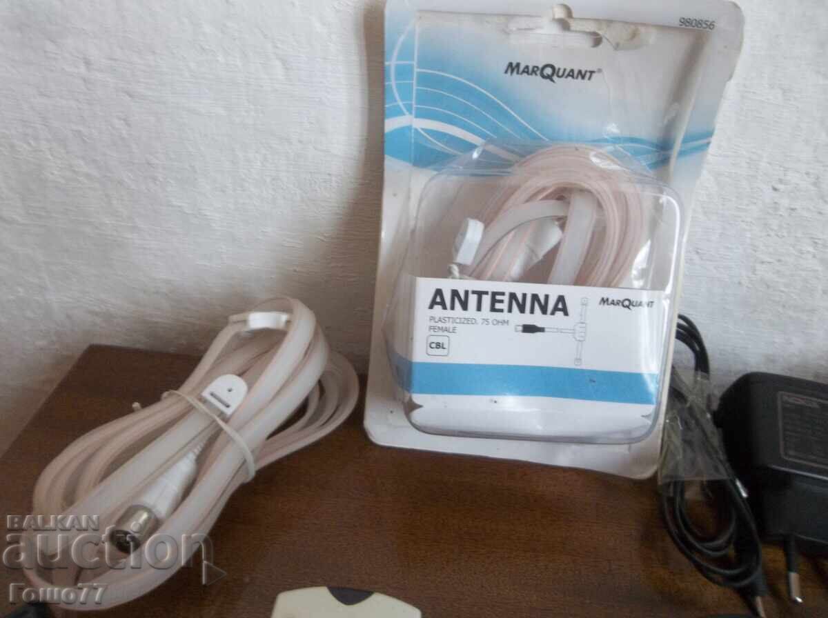 Telecomenzi și altele cu preț € 5.00 | 9.78 BGN