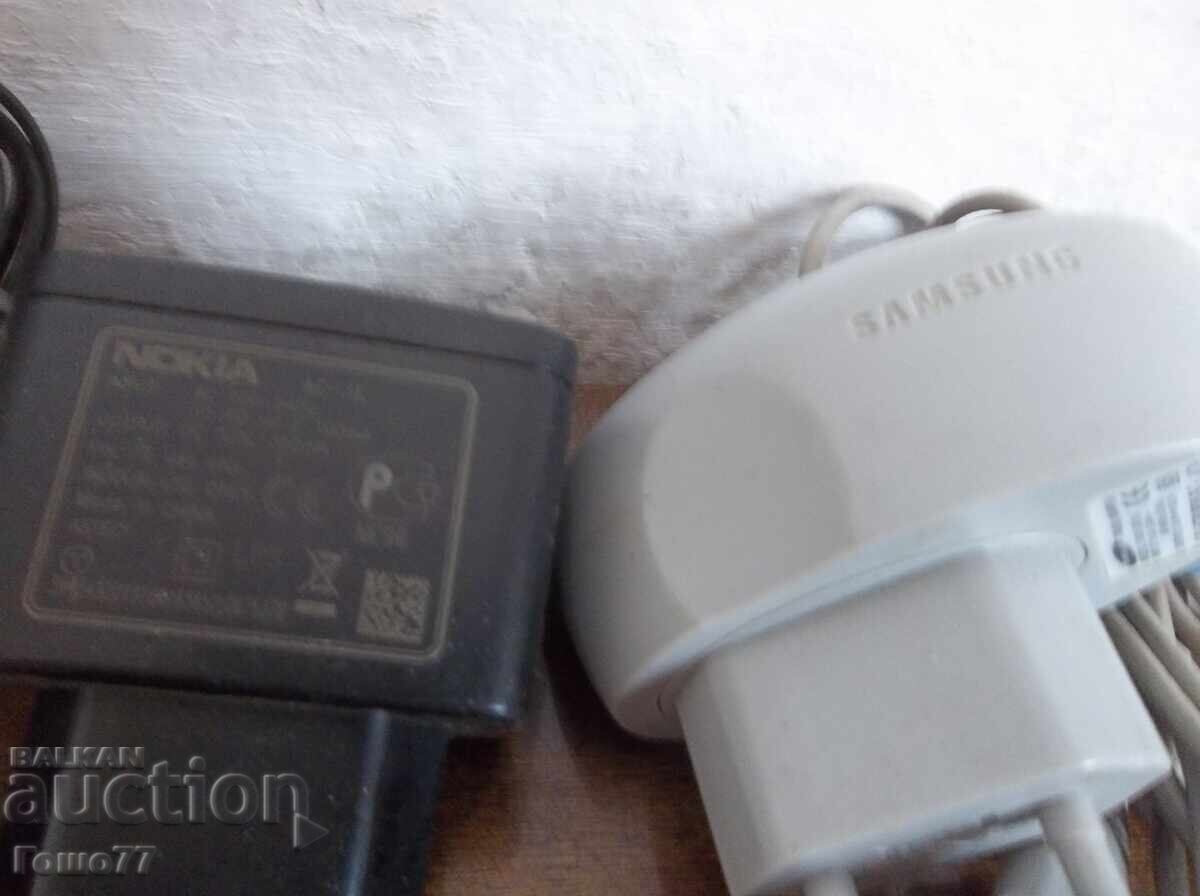 Licitație Telecomenzi și altele