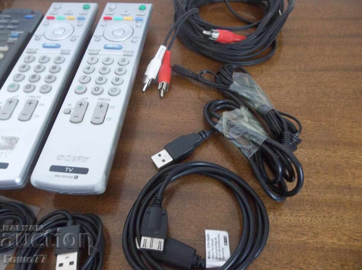 Telecomenzi și altele - 7