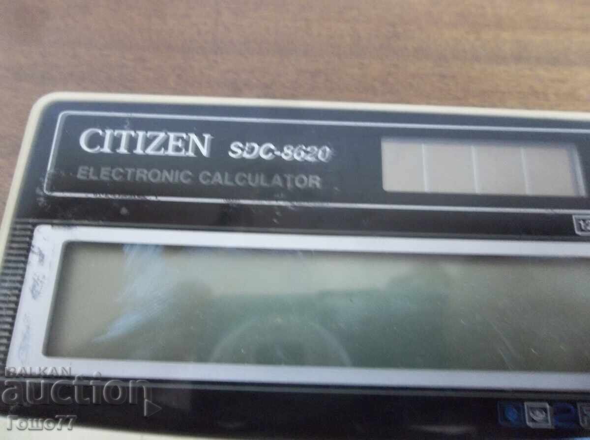 Calculatoare cu preț € 2.00 | 3.91 BGN
