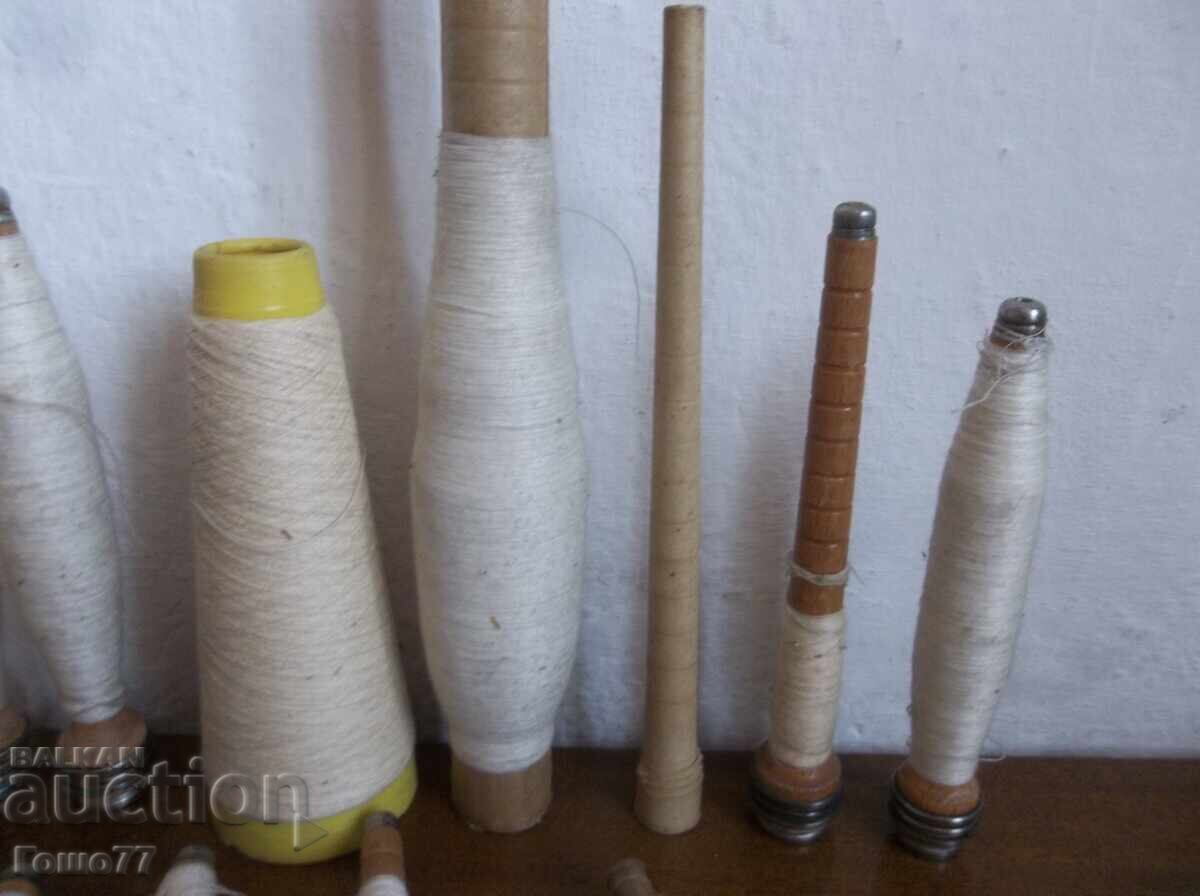 Δημοπρασία Κουβάρια για νήματα