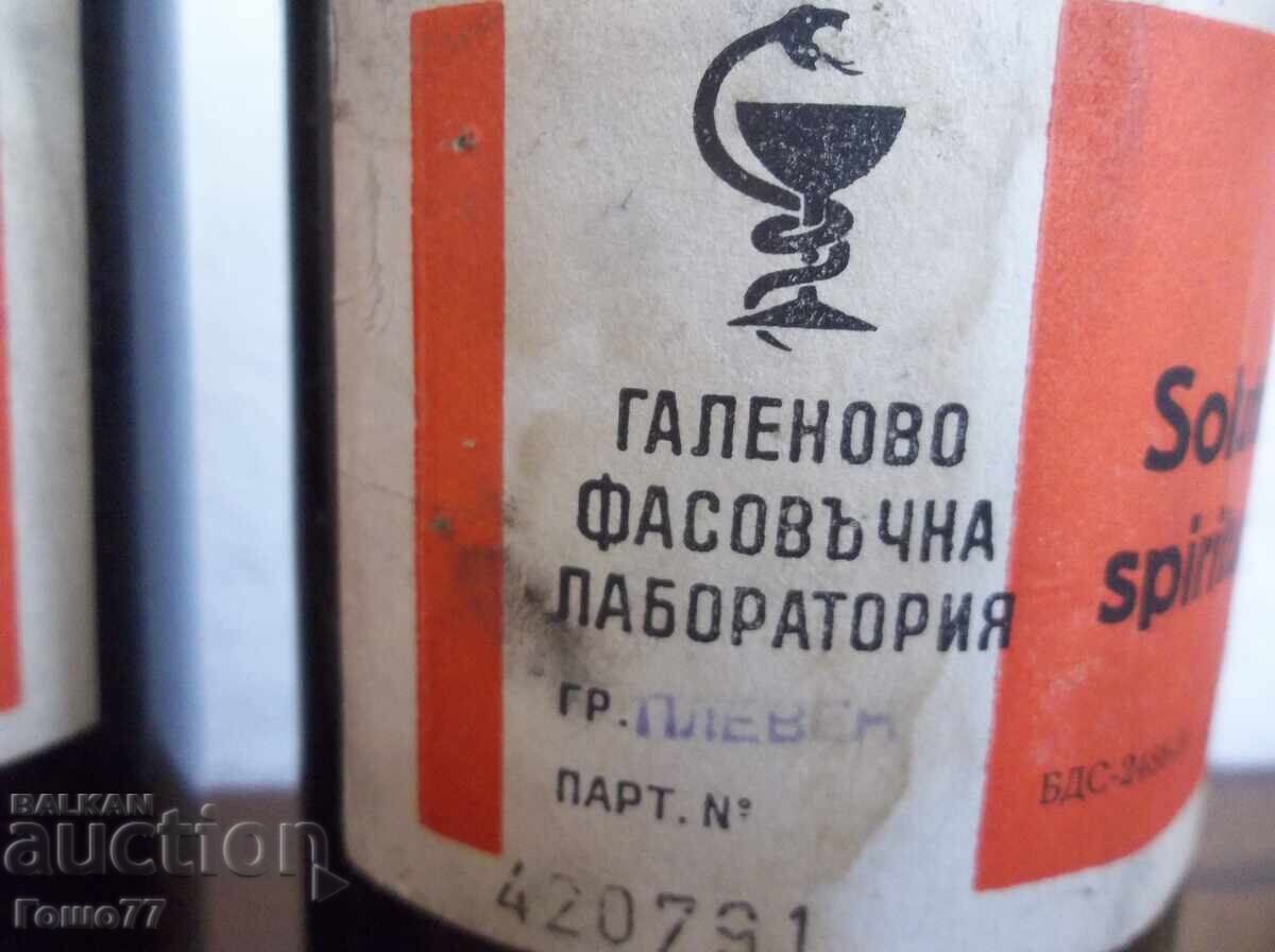 Iod cu preț € 20.00 | 39.12 BGN Iod cu preț € 20.00 | 39.12 BGN