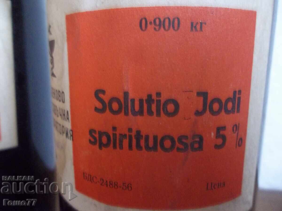 Licitație Iod Licitație Iod