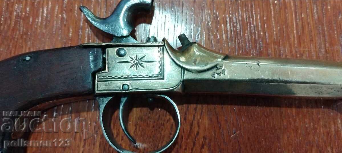 Δημοπρασία ΚΑΨΟΥΛΑ