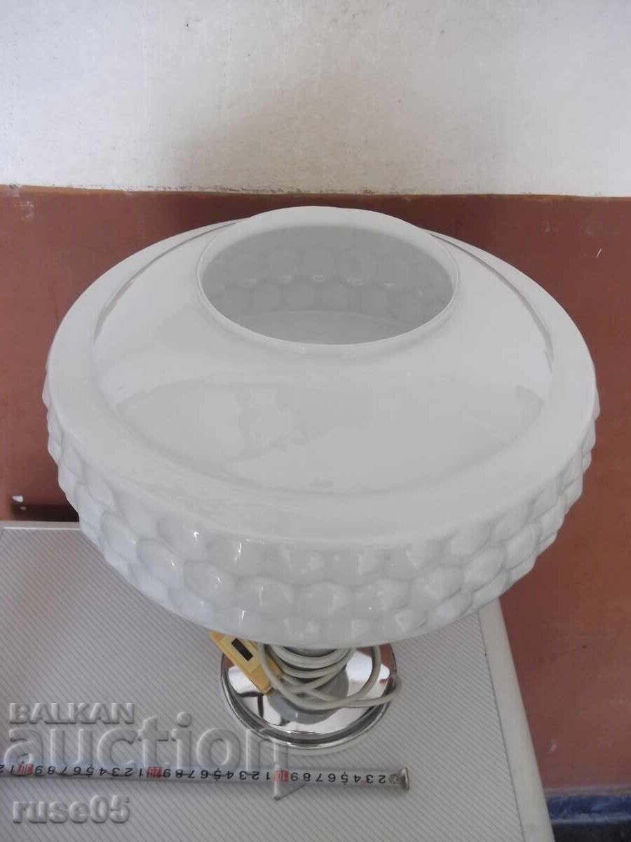 Licitație Veioză