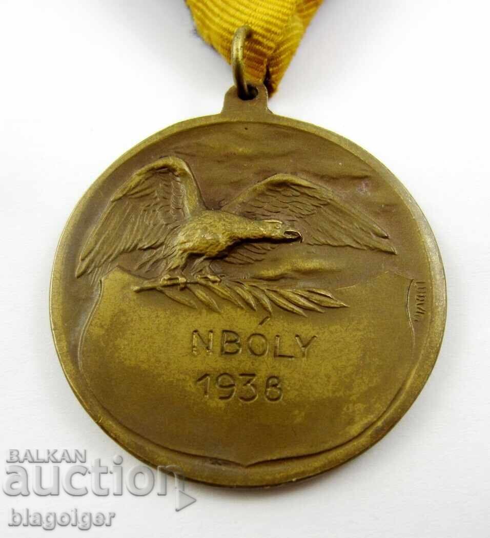 Χάλκινο μετάλλιο - Αθλητισμός - Τένις - 1938 - 5 Χάλκινο μετάλλιο - Αθλητισμός - Τένις - 1938 - 5