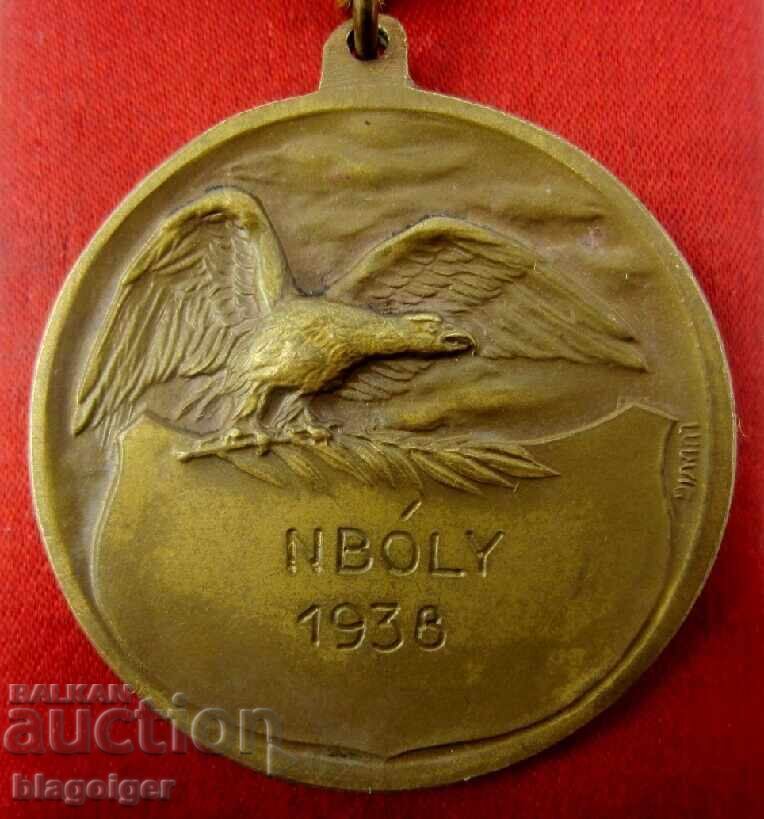 Χάλκινο μετάλλιο - Αθλητισμός - Τένις - 1938 - 6 Χάλκινο μετάλλιο - Αθλητισμός - Τένις - 1938 - 6