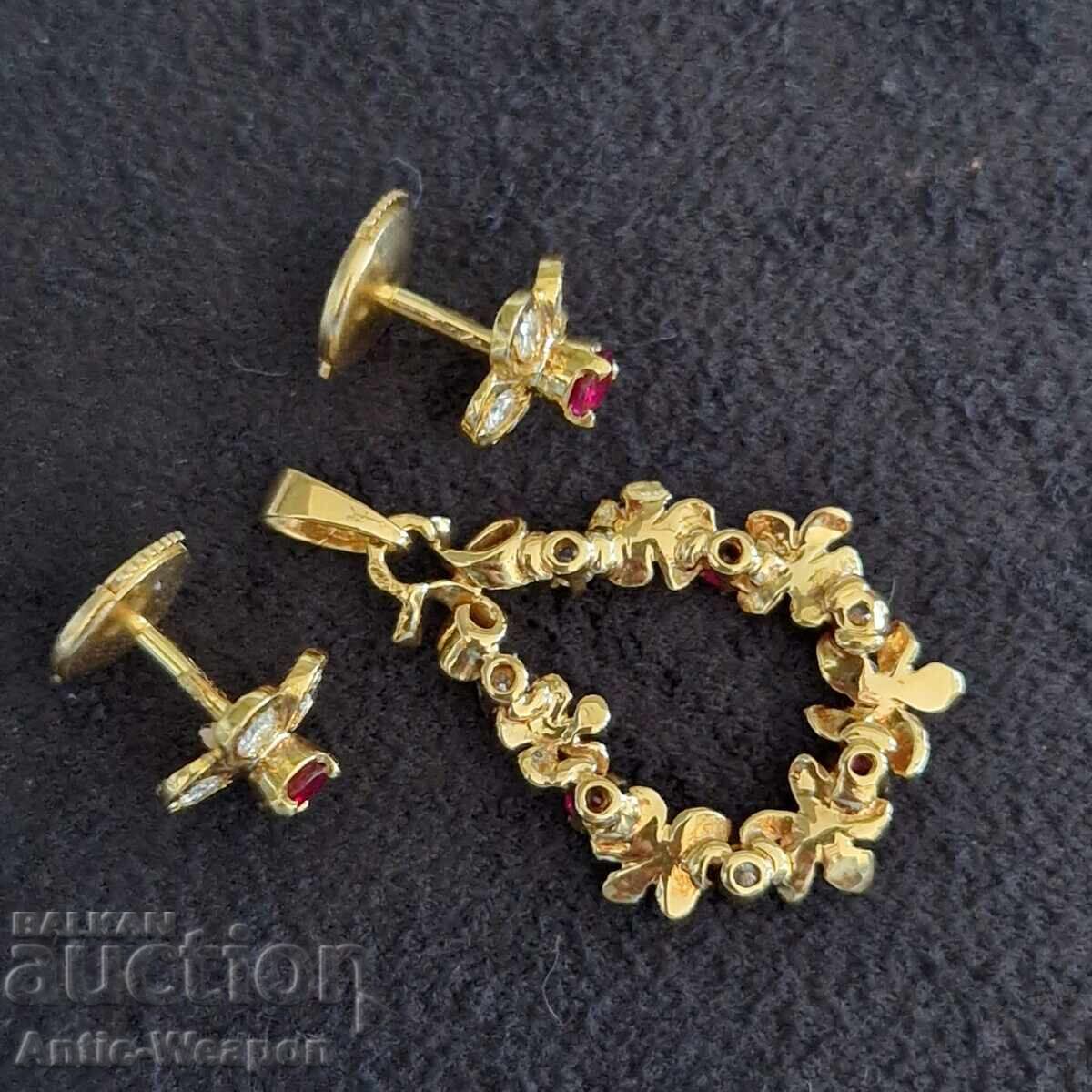 Set din aur, 18K, vintage cu preț € 890.00 | 1740.70 BGN