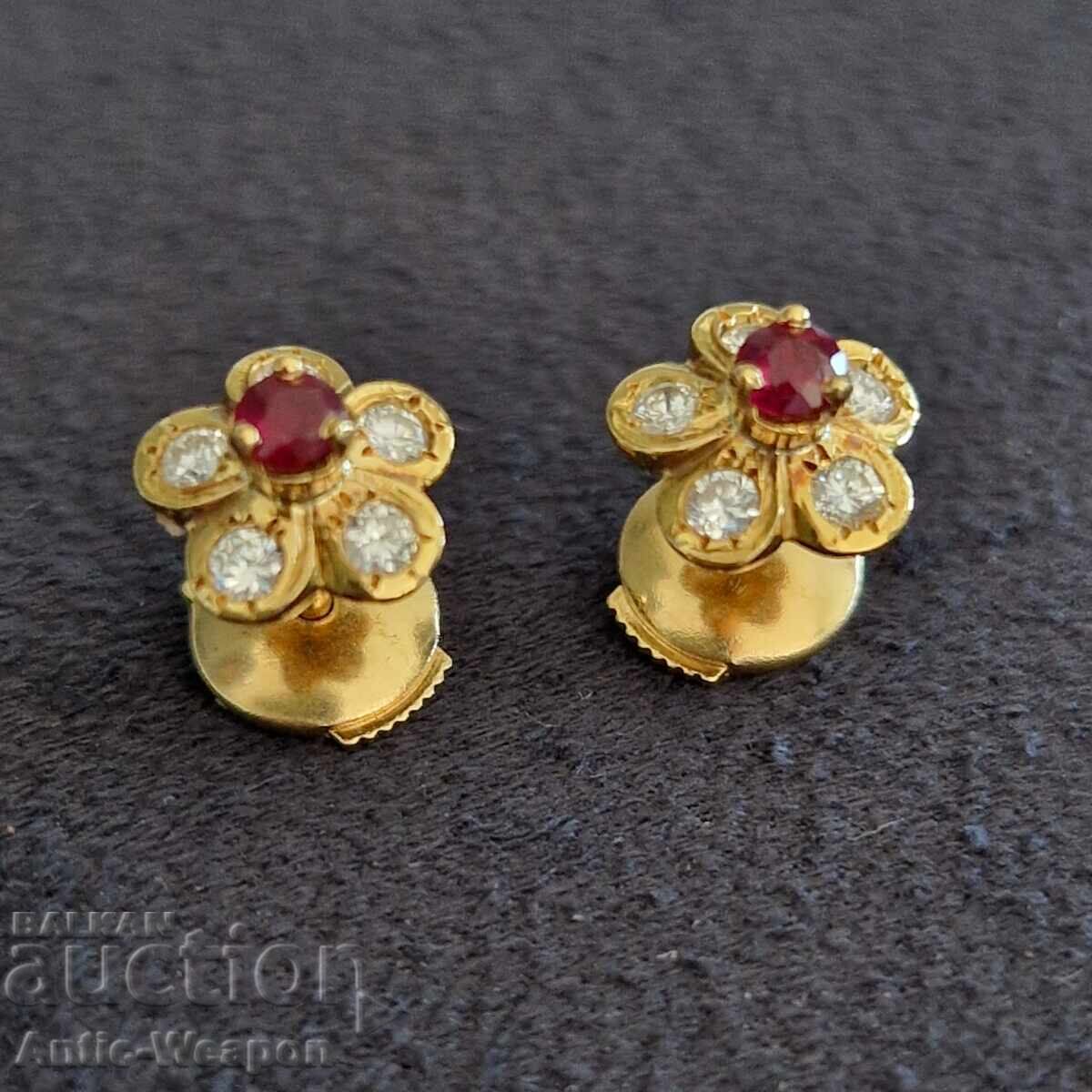 Licitație Set din aur, 18K, vintage