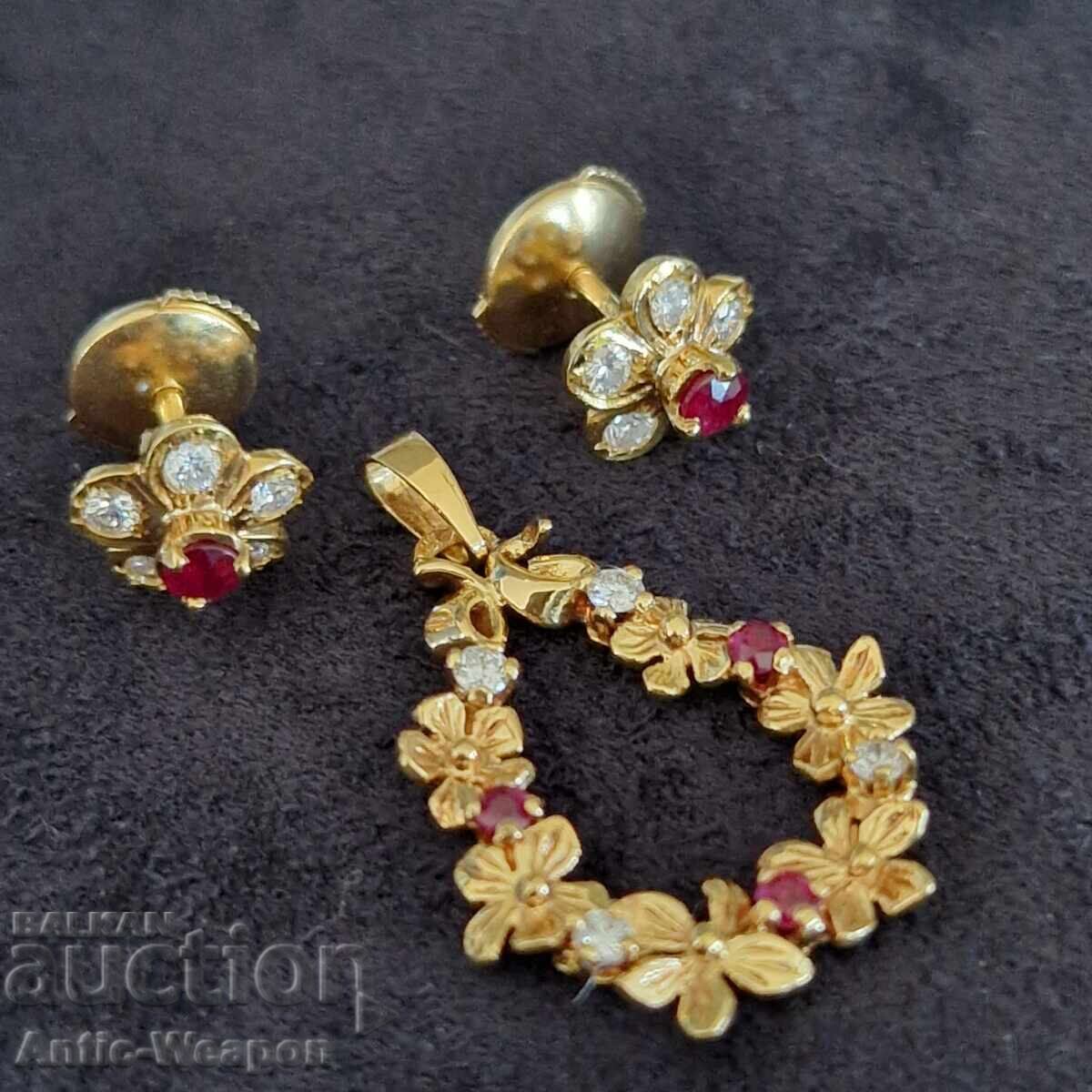 Set din aur, 18K, vintage - 6