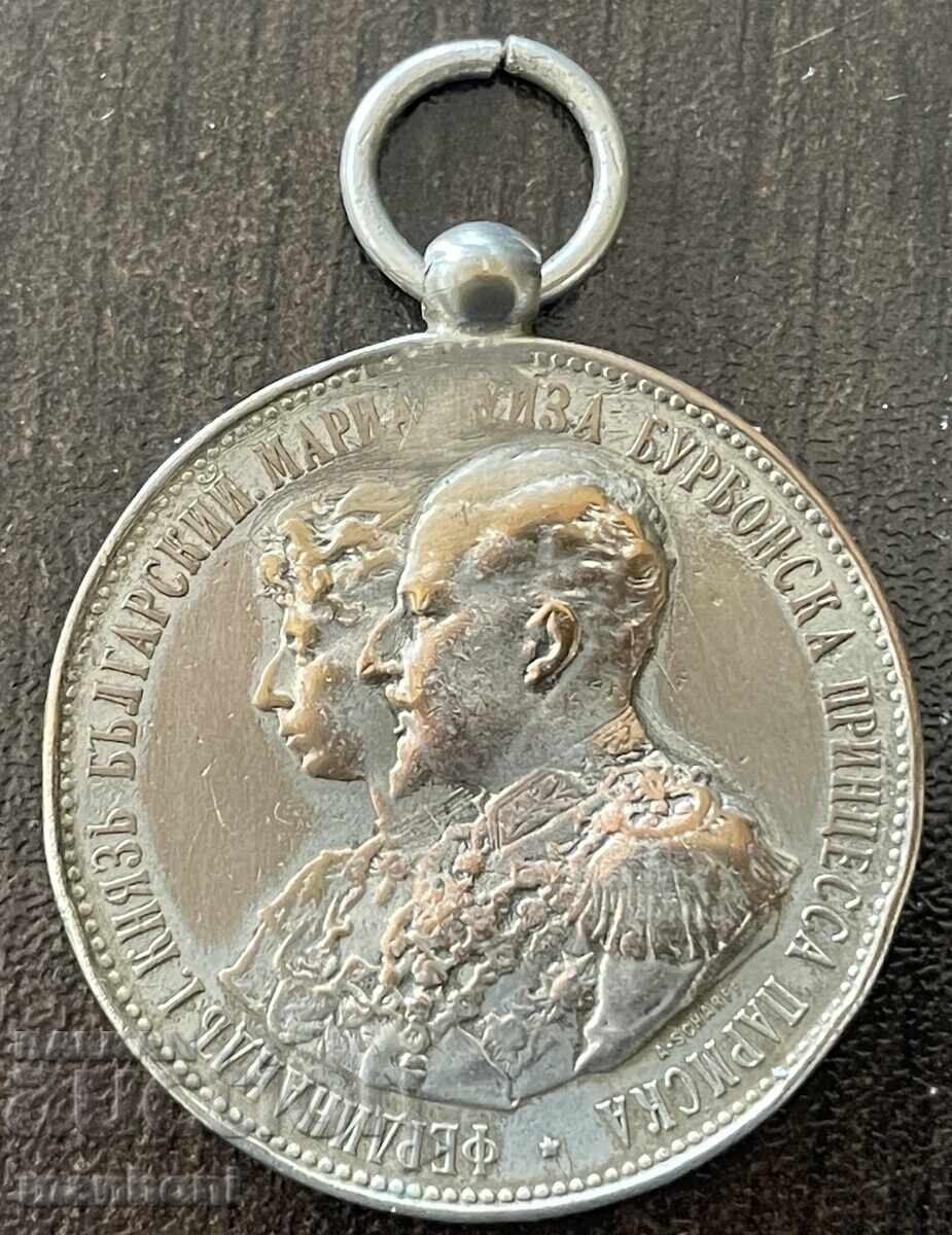 6474 Principatul Bulgariei medalie nuntă Prințul Ferdinand 1893