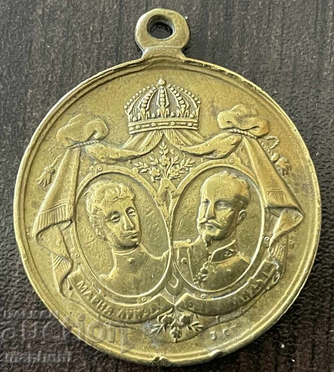 6475 Principatul Bulgariei medalie nuntă Prințul Ferdinand 1893
