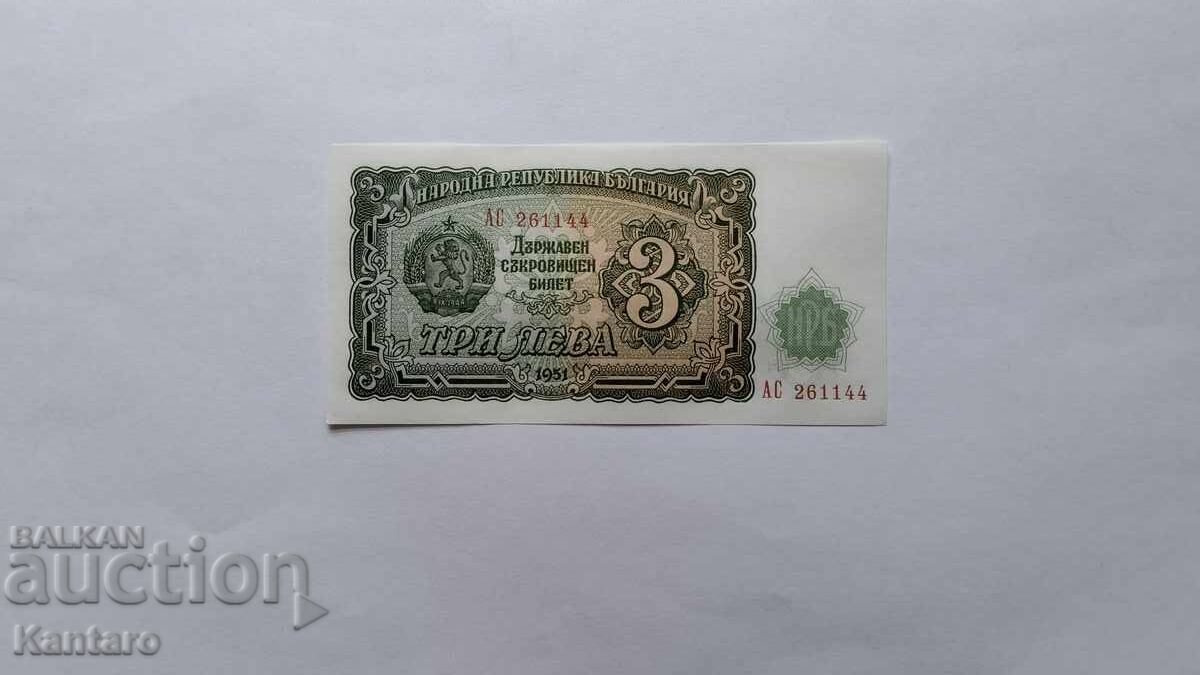Banknote - BULGARIA - 3 leva - 1951 - UNC - AS - 26 1144 Banknote - BULGARIA - 3 leva - 1951 - UNC - AS - 26 1144