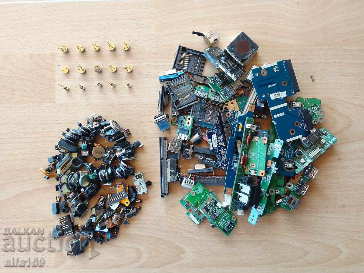 Lot pentru deseuri electronice