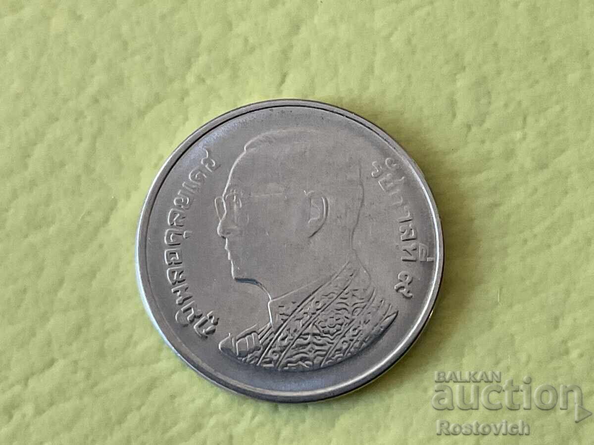 Ταϊλάνδη 1 μπατ 2012 με τιμή € 0.35 | 0.68 BGN