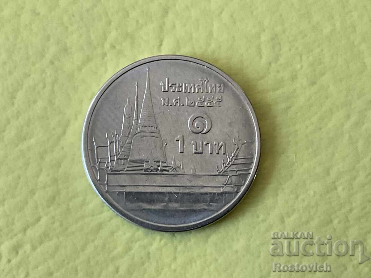 Ταϊλάνδη 1 μπατ 2012