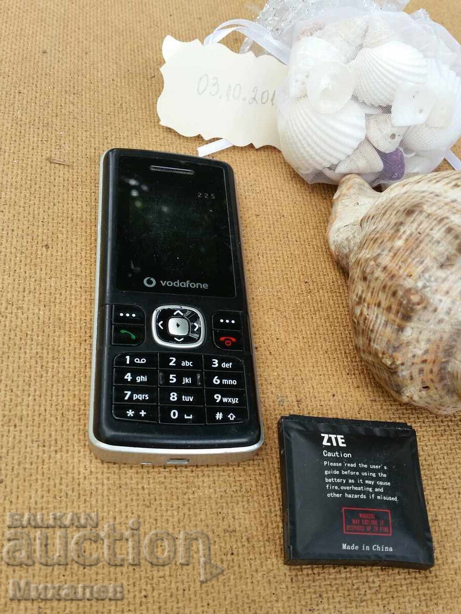 Vodafone 225 GSM seafood rapa whelk battery with price € 0.01 | 0.02 BGN