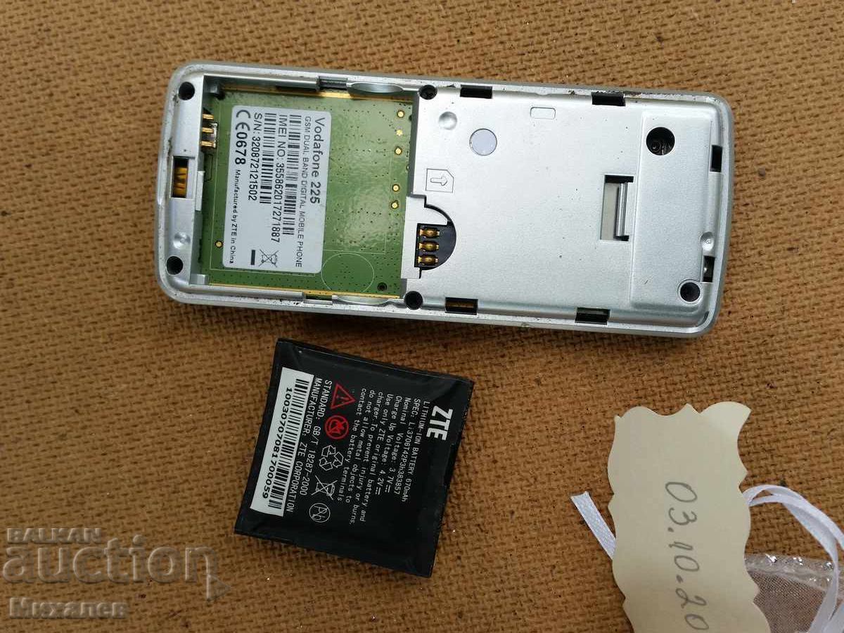 Delivery of Vodafone 225 GSM seafood rapa whelk battery