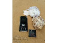 Vodafone 225 GSM seafood rapa whelk battery
