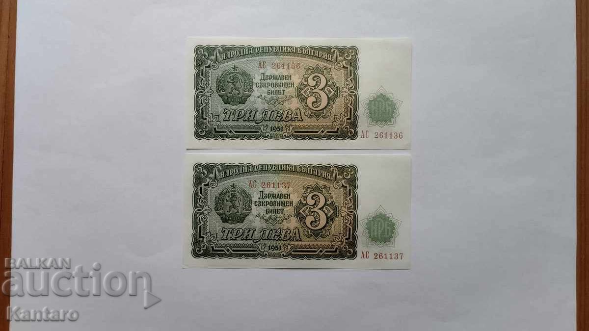 Bancnotă - BULGARIA - 3 leva - 1951 - UNC - 2 buc. consecutive - serie AS cu preț € 7.00 | 13.69 BGN