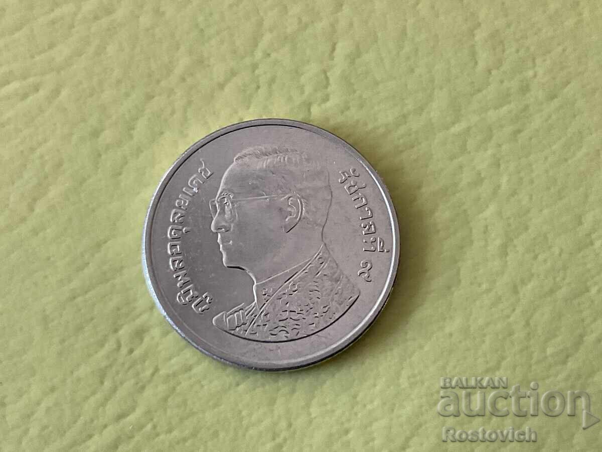 Thailand 1 baht 2017 with price € 0.44 | 0.86 BGN