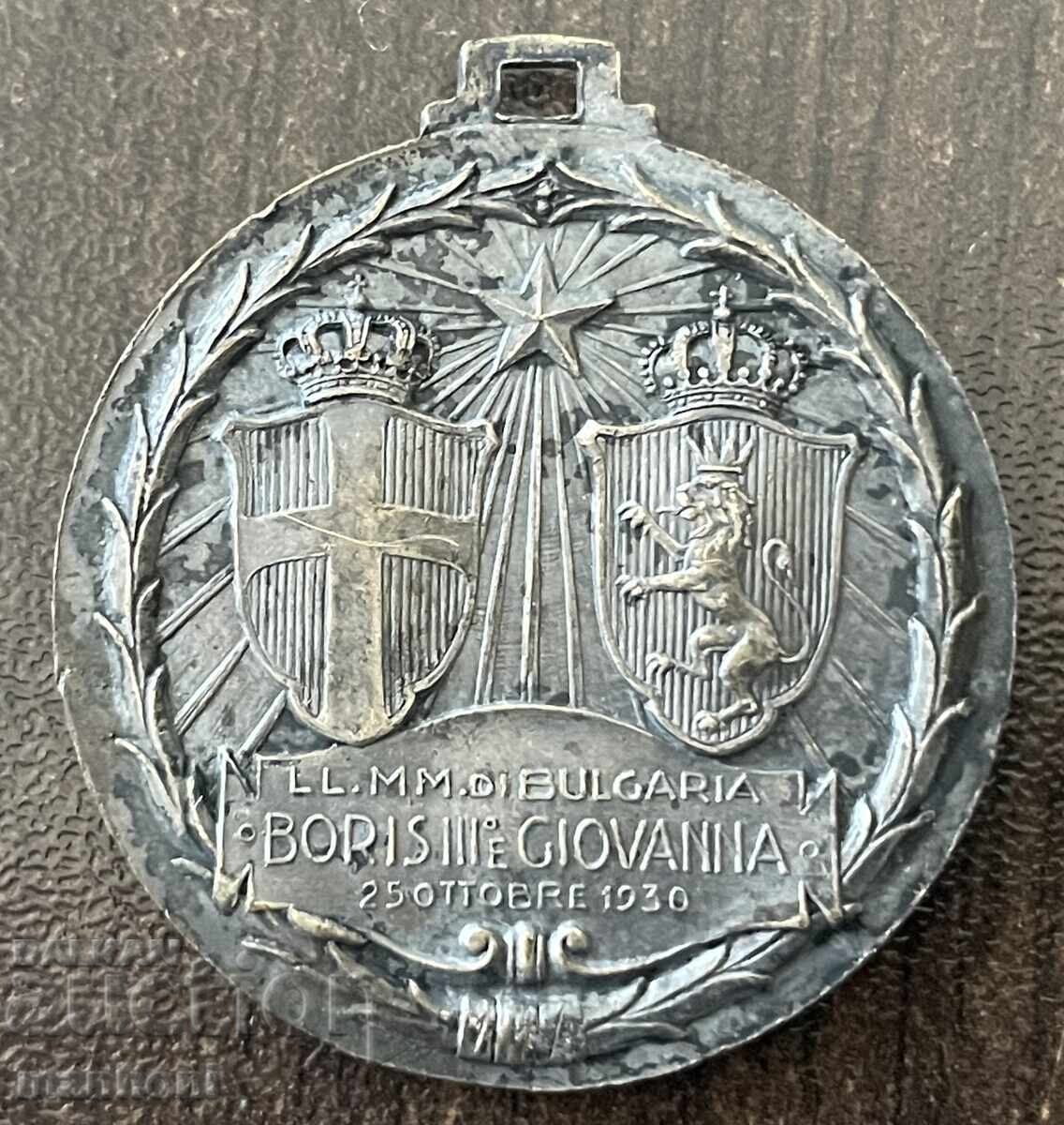 6476 Царство България медал сватба Цар Борис и Царица Йоана с цена € 100.00 | 195.58 лв. 6476 Царство България медал сватба Цар Борис и Царица Йоана с цена € 100.00 | 195.58 лв.