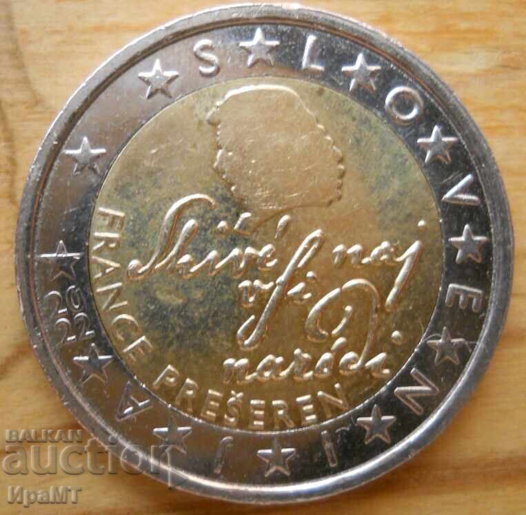 2 euro 2022 Slovenia cu preț € 3.80 | 7.43 BGN