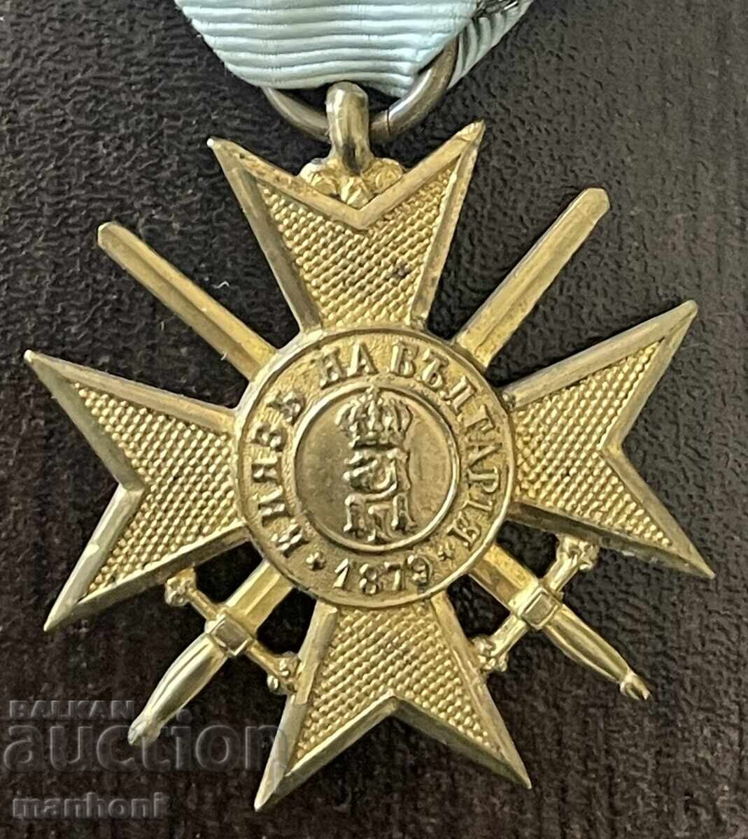 Παράδοση 6478 Βασίλειο της Βουλγαρίας στρατιωτικό Τάγμα της Ανδρείας 1ης τάξης 191