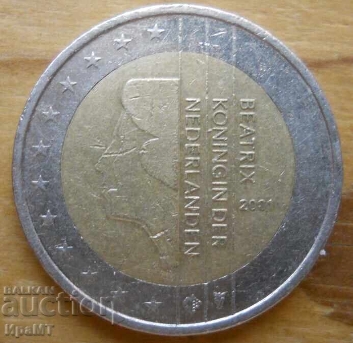 2 евро 2001 г. Нидерландия с цена € 4.60 | 9.00 лв.