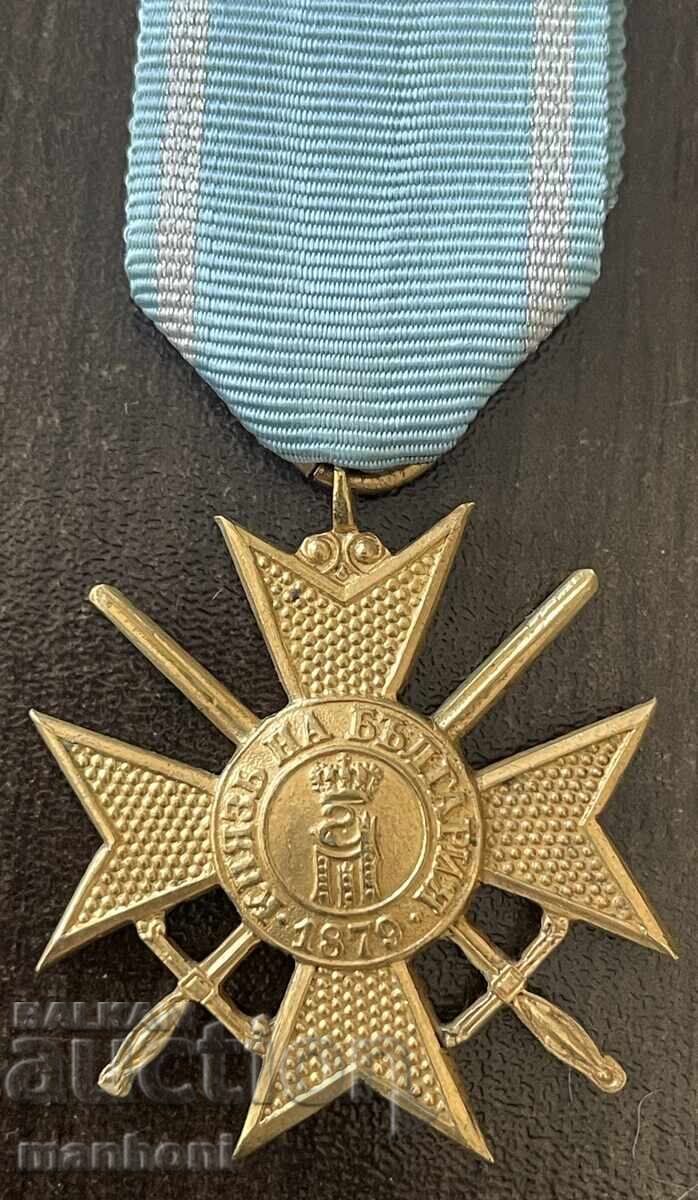Παράδοση 6479 Tsarstvo Bŭlgariya voĭnishki Orden Za Khrabrost II-ra st PS